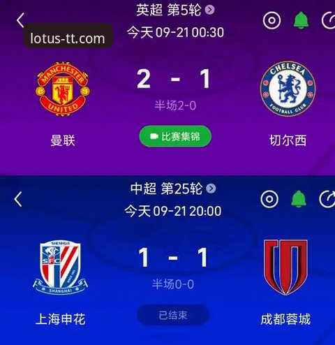 资深用户复盘德国队世界杯关键战，天天娱乐登录入口使用指南助你不错过精彩瞬间