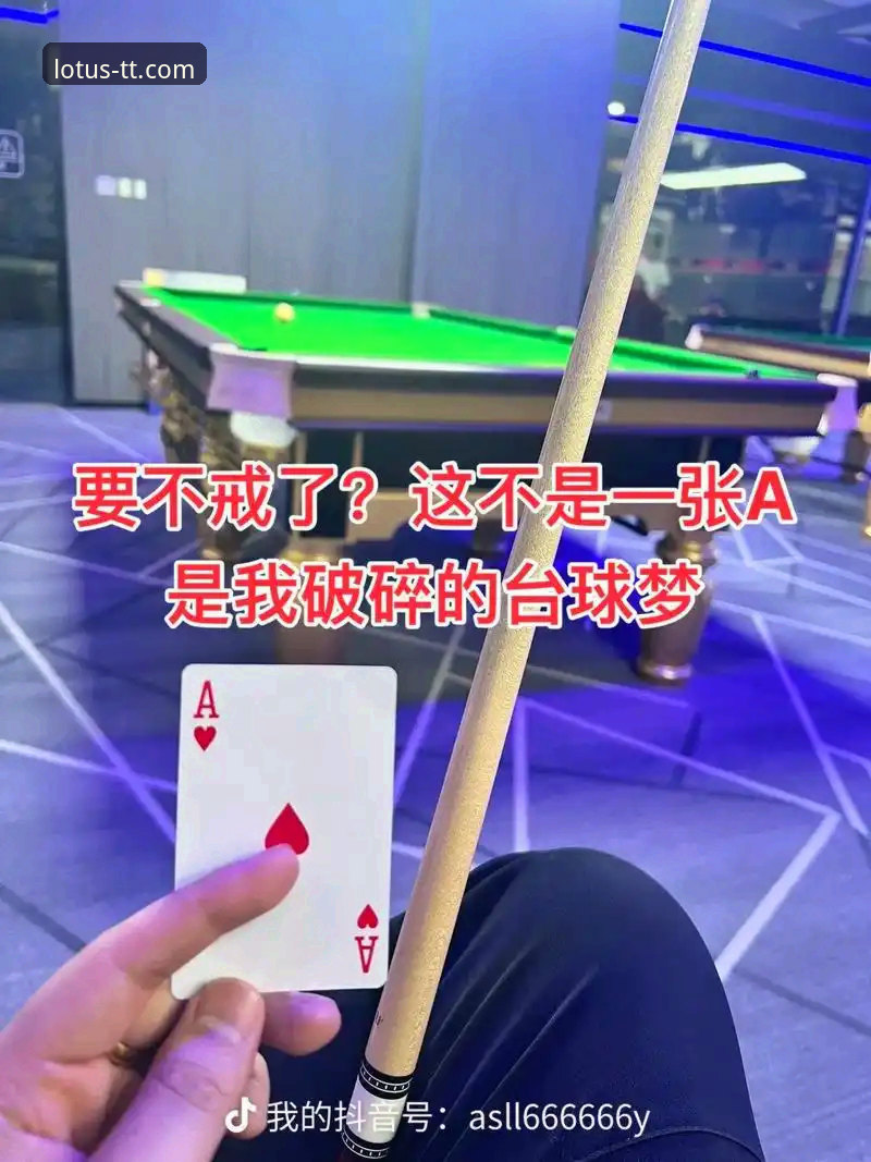 购彩平台入口最新版 天天娱乐平台看球教学:如何从西班牙4-0沙特一战中解读数据与购彩策略