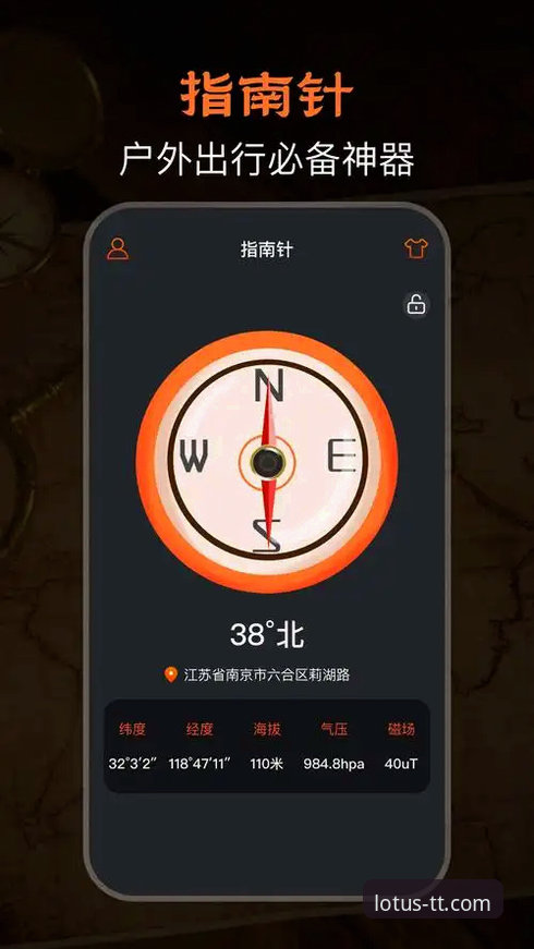 购彩大厅怎么下载 天天娱乐平台购彩大厅下载完整指南:从安装到安全登录的专家解析